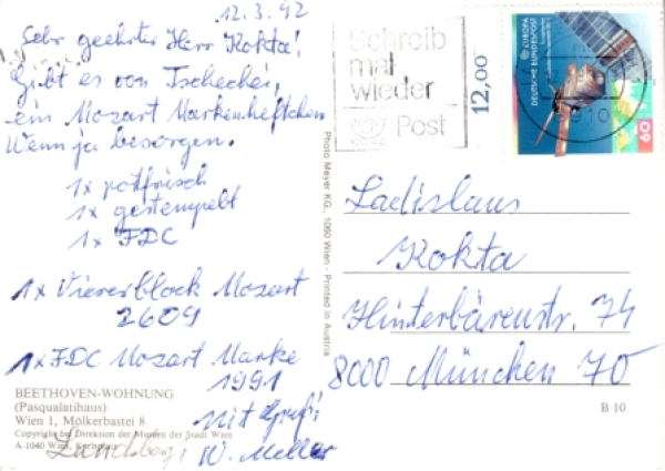 Vídeň - A 1992 95 004 ●